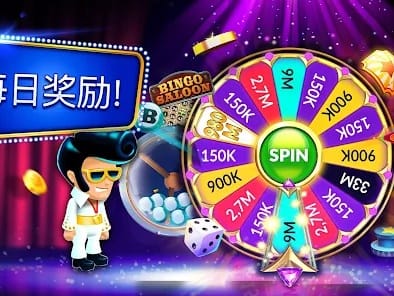 Casino en línea y slots